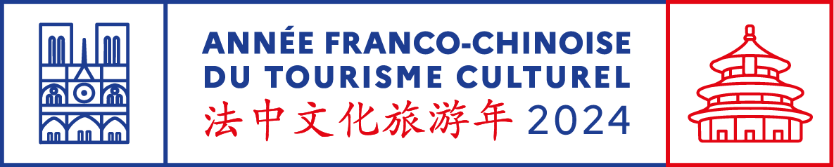 Logo franco-chinois