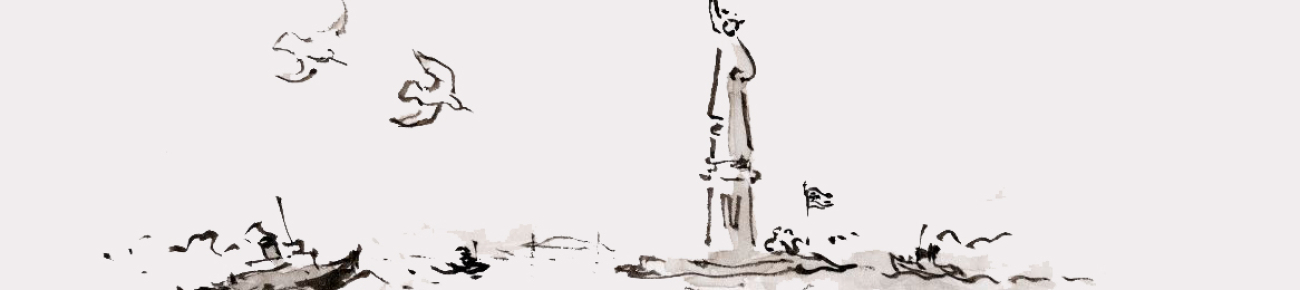 André Hambourg, New York, La statue de la liberté, 1986, encre et lavis d'encre sur papier, Donation André Hambourg, Ville de Deauville, Les Franciscaines © ADAGP, Paris, 2023