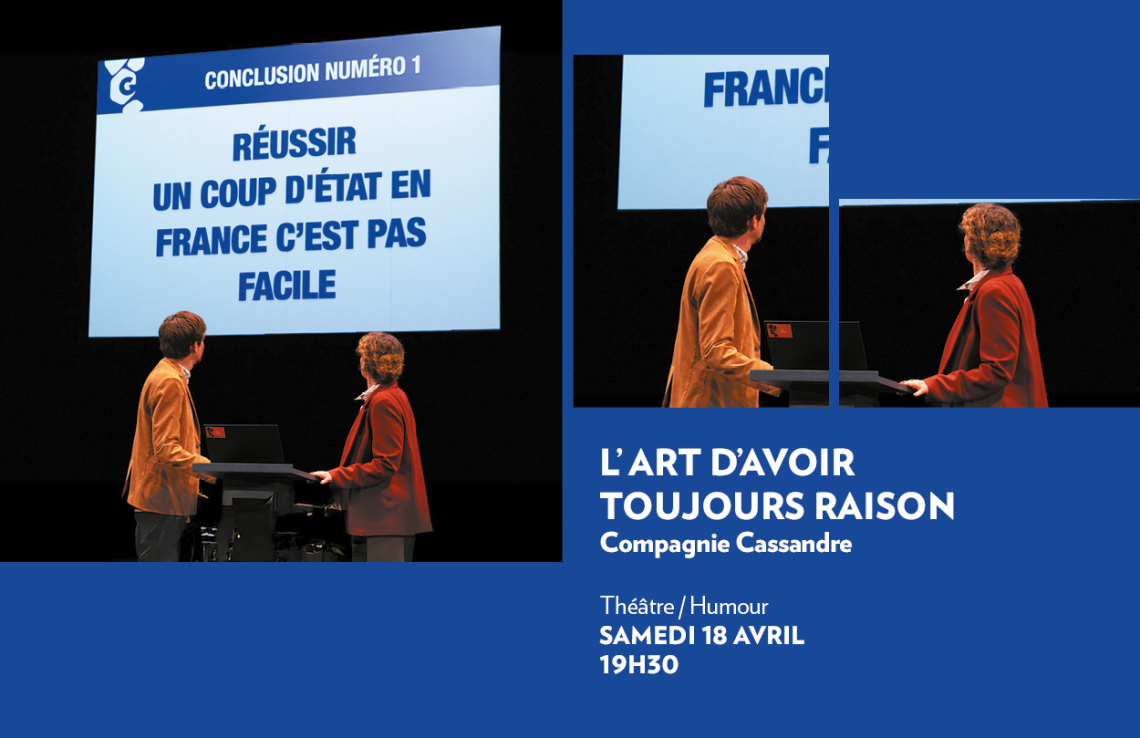 L'art d'avoir toujours raison