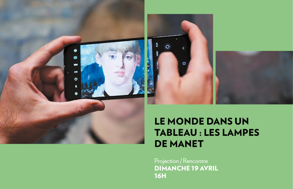 Le monde dans un tableau : les Lampes de Manet