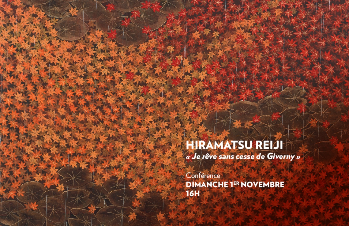 Hiramatsu Reiji